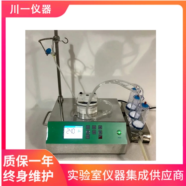 上海 智能集菌仪 ZW-2008 微生物无菌过滤器  厂家直销