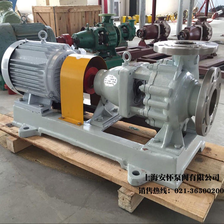 不锈钢耐腐蚀离心泵 上海安怀IH80-65-125卧式离心泵直联 离心式抽水泵 单级单吸
