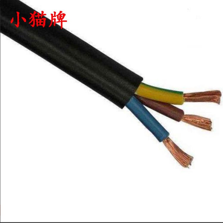 ZR-XV阻燃电缆 小猫牌 3X4铁路专用电缆 2X1.5XV耐低温电缆