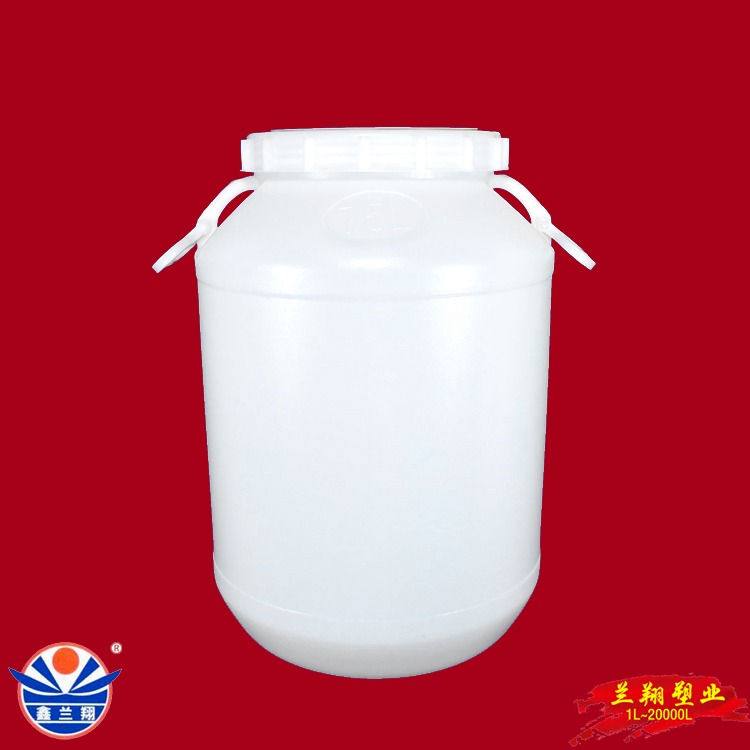 鑫兰翔75L白色塑料桶 圆形75公斤炼油塑料桶 食品级75升塑料炼油桶 75kg猪油包装桶图片