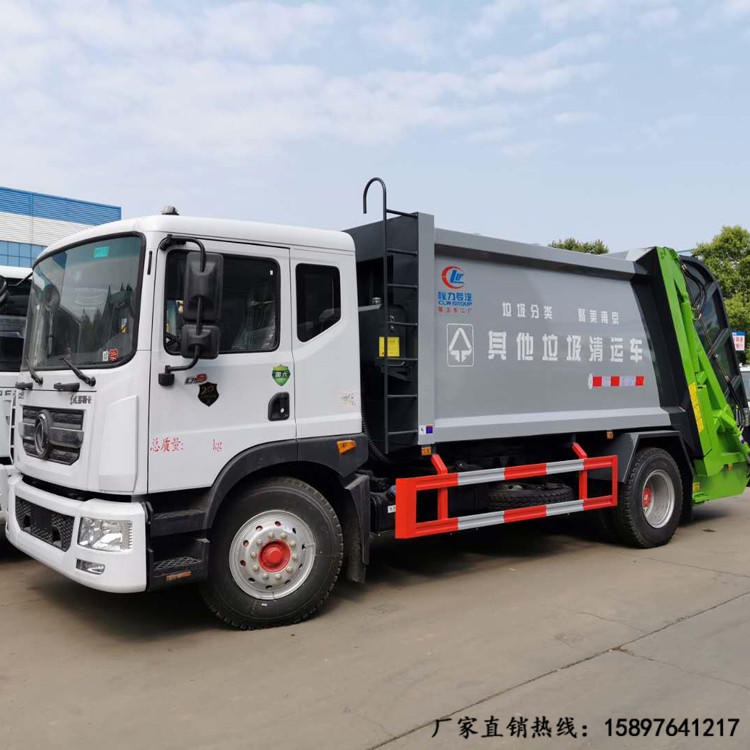 许昌垃圾车 国六压缩垃圾车 生活垃圾转运车 程力厂家价格定制 支持分期