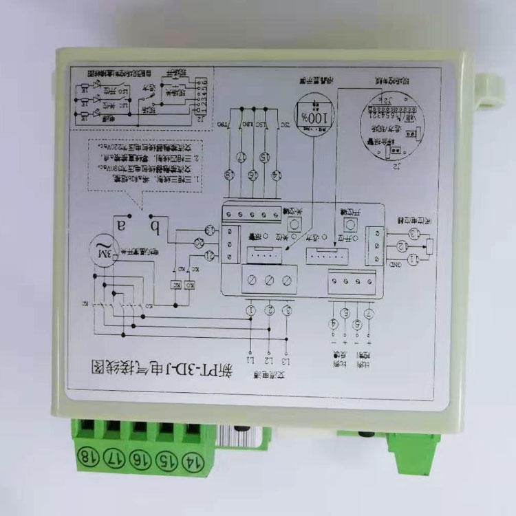 天津弗瑞亚 现货供应  电动执行器控制模块PT-3D-J