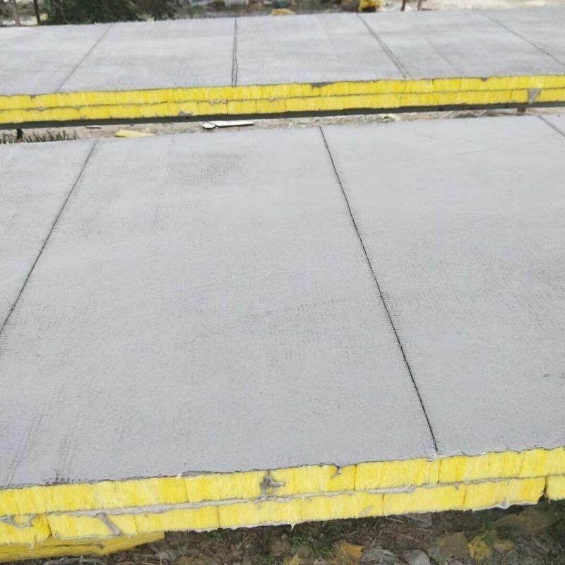 福洛斯长年生产 水泥复合岩棉板 聚氨酯复合岩棉板 憎水  防火岩棉复合板