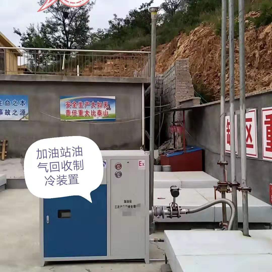 加油站改造油气回收成套设备 加油站双层管油气回收配套设备图片