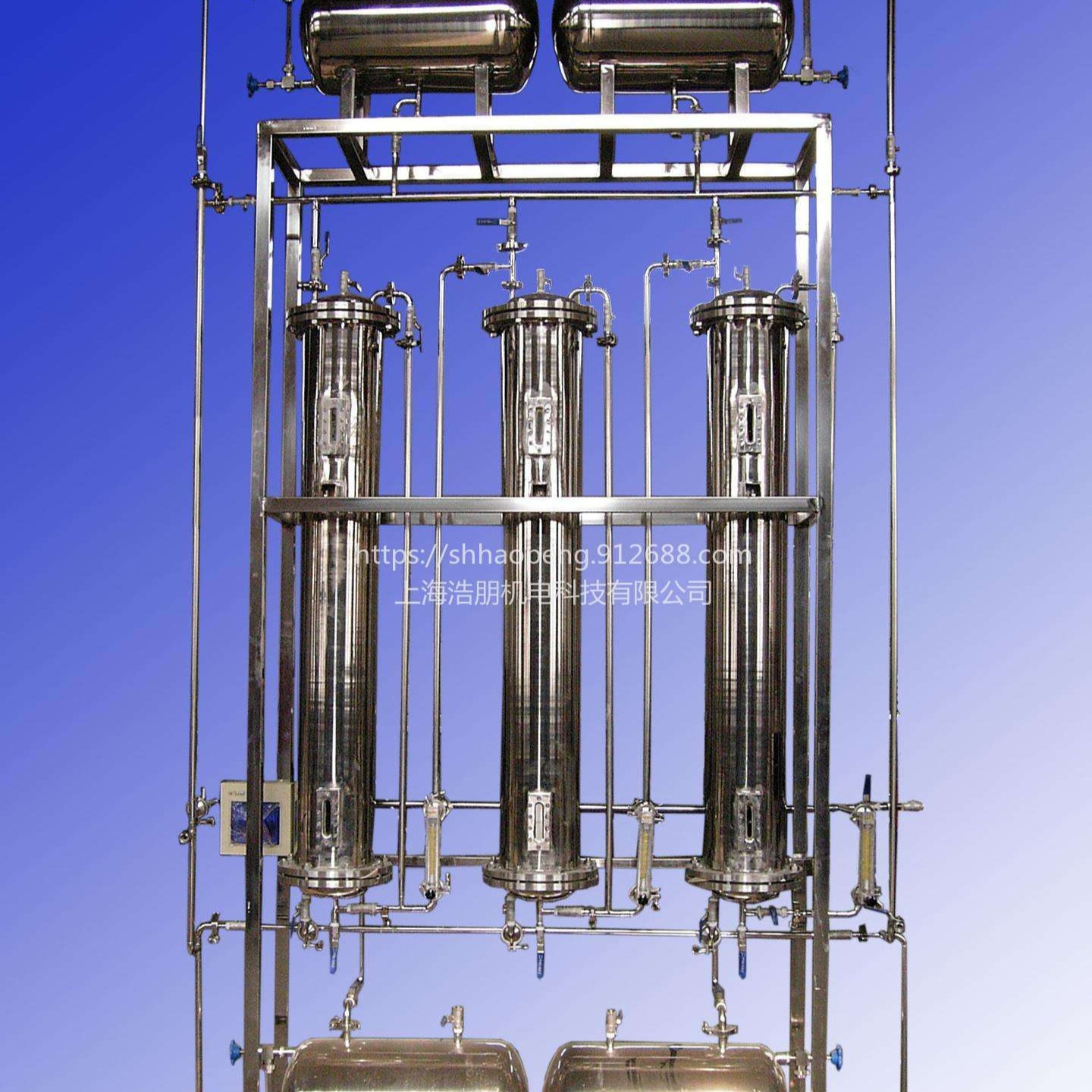 天然产物提取纯化设备 浩朋实验室提取设备 支持加工定制