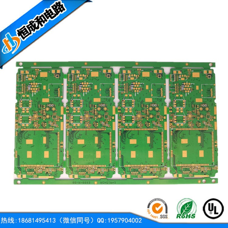 浙江双面电路板供应商 加工制作双面PCB板 供应双面线路板 恒成和电路板