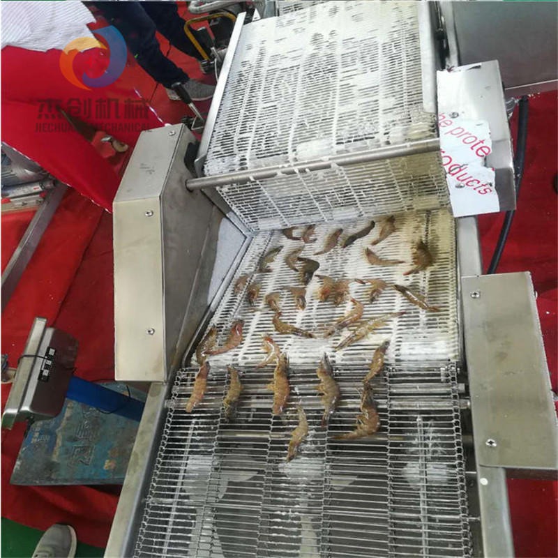生产大虾挂浆液设备 304不锈钢虾仁挂糊机器 刮渣型大虾油炸机