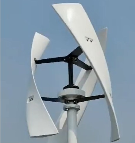 300w小型风力发电机垂直轴风力发电机