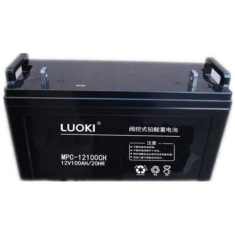 洛奇LUOKI蓄电池MPC12-200阀控式铅酸蓄电池12V200AH/20HR机房配套 UPS电源配套