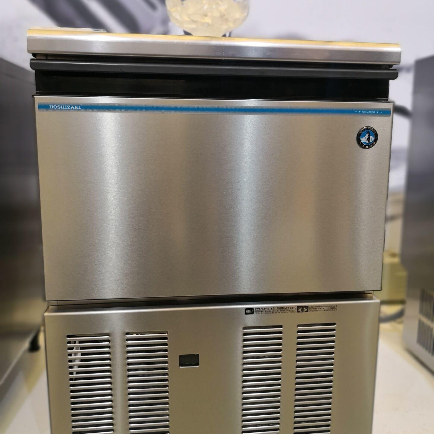 星崎IM-55M-1-Q制冰机 商用圆球型制冰机 酒吧一体式制冰机