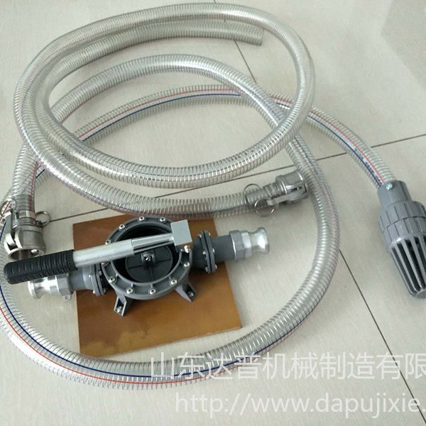 达普 DP-GM型 手动隔膜抽吸泵/有毒液体抽吸泵/消毒排污泵