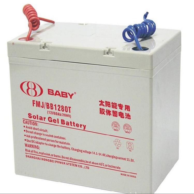 鸿贝蓄电池FMJ/BB1280T太阳能胶体电池 BATA蓄电池12V80AH路灯专用电池