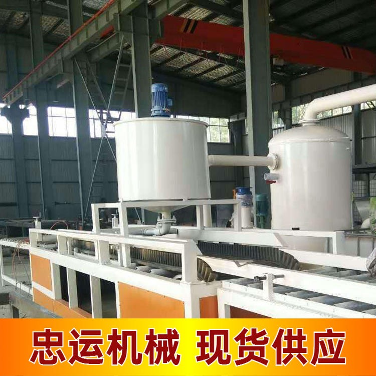 渗透硅质板生产线 忠运厂价销售 硅质保温板生产线 硅质聚合聚苯板设备 库存供应