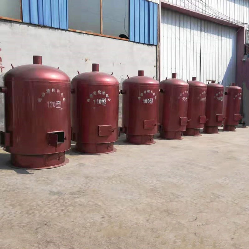 立式燃煤采暖炉 厂家供应热风炉 自动控温养殖场专用采暖升温设备