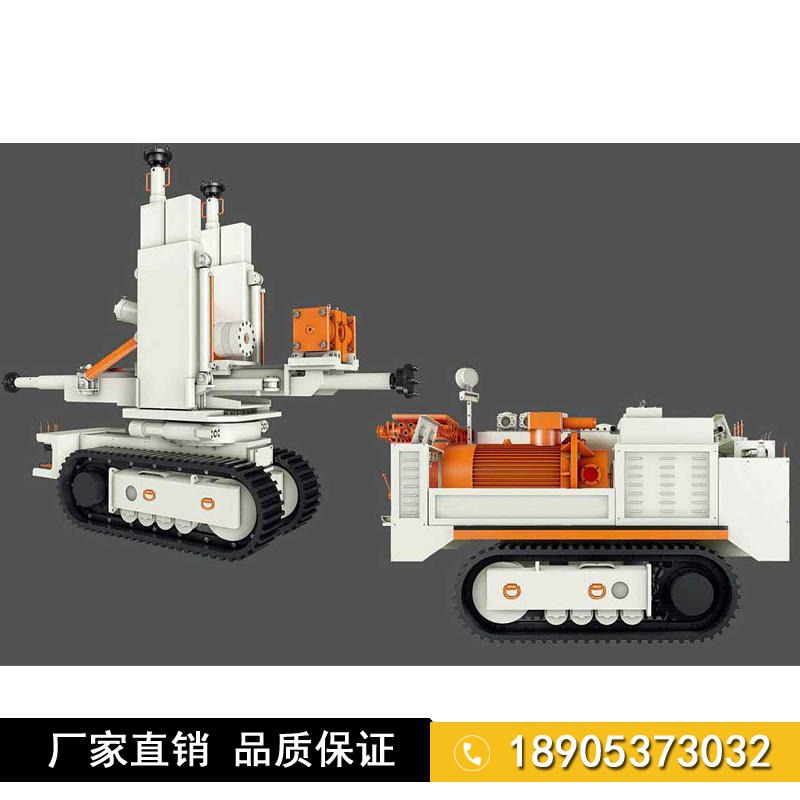 ZDY4200L履带式坑道钻机主要技术参数 煤矿用全液压坑道钻机金煤