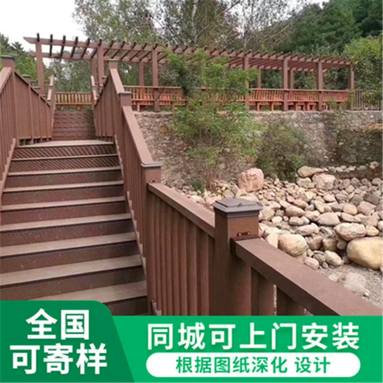浙江杭州塑木地板 塑木栏杆 爱诺德 木塑墙板  安装施工