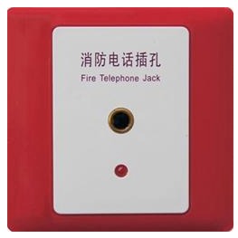 北大青鸟HD230消防电话插孔-多线式