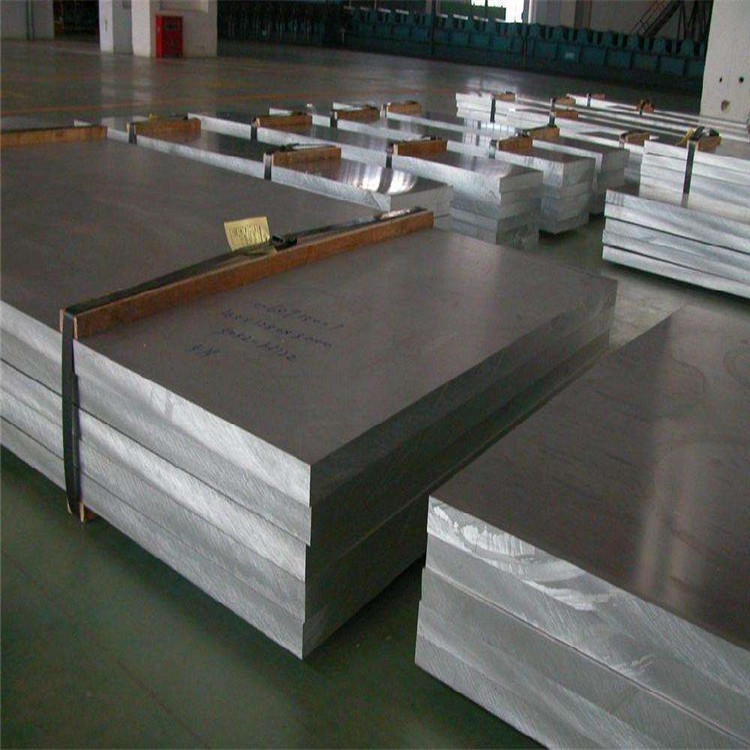 7075T6铝板 7075航空铝板 工业用铝板 防锈铝板 超厚铝板批发 6061-T6铝板