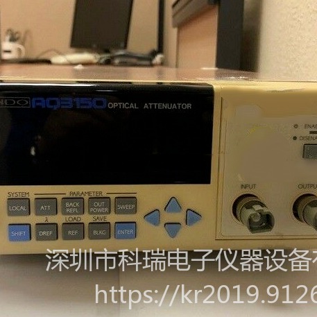 出售/回收 横河Yokogawa AQ3150 光衰减器 深圳科瑞图片