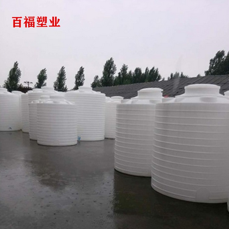 江苏1000L卧式塑料水桶1吨2吨3吨塑料桶加厚5吨8吨10吨锥底塑料桶图片