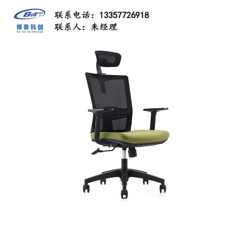 厂家直销 电脑椅 职员椅 办公椅 员工椅 培训椅 网布办公椅厂家 卓文家具 JY-41