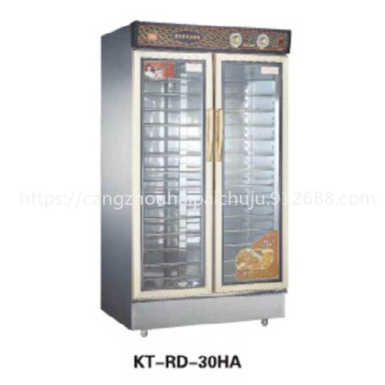 康庭商用醒发箱 KT-RD-30HA双门豪华型发酵箱 30盘面团醒发箱 不锈钢烘焙发酵箱