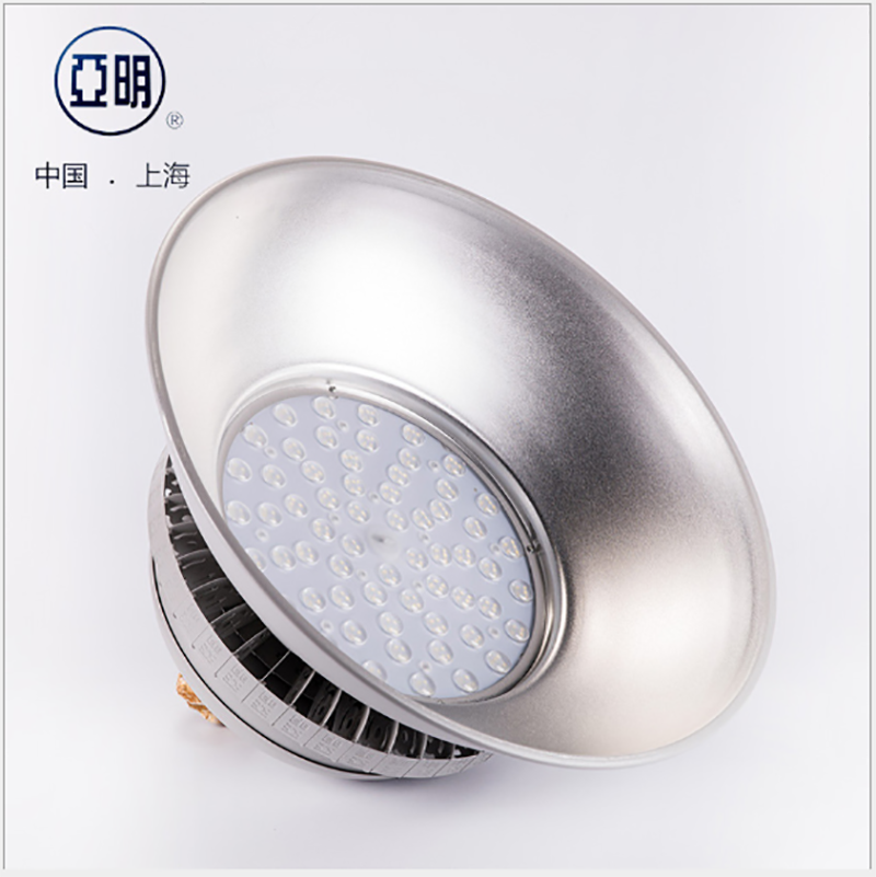 上海亚明  300WLED银钻工厂灯  钢厂高棚LED吊灯 LED工矿灯