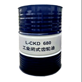 昆仑L-CKD 680工业闭式齿轮油 L-CKD 680工业闭式齿轮油 CKD680重负荷工业闭式齿轮油