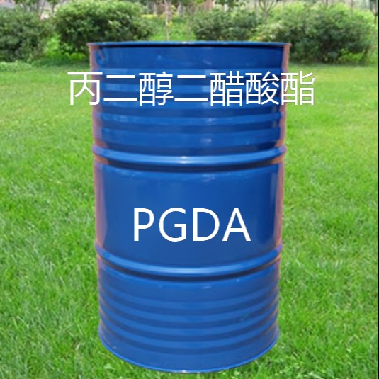 国产 怡达 丙二醇二乙酸酯PGDA 高含量 库存充足图片