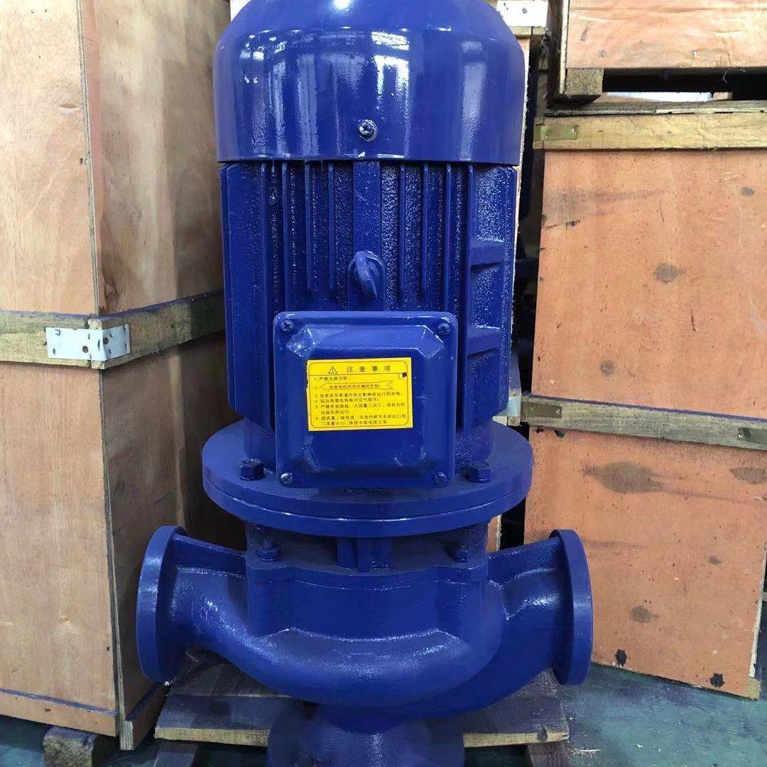 ISG立式管道离心泵 冷却水循环泵/空调热水循环泵 清水泵 不锈钢管道离心泵  ISG25-160A 立式离心泵 增压泵