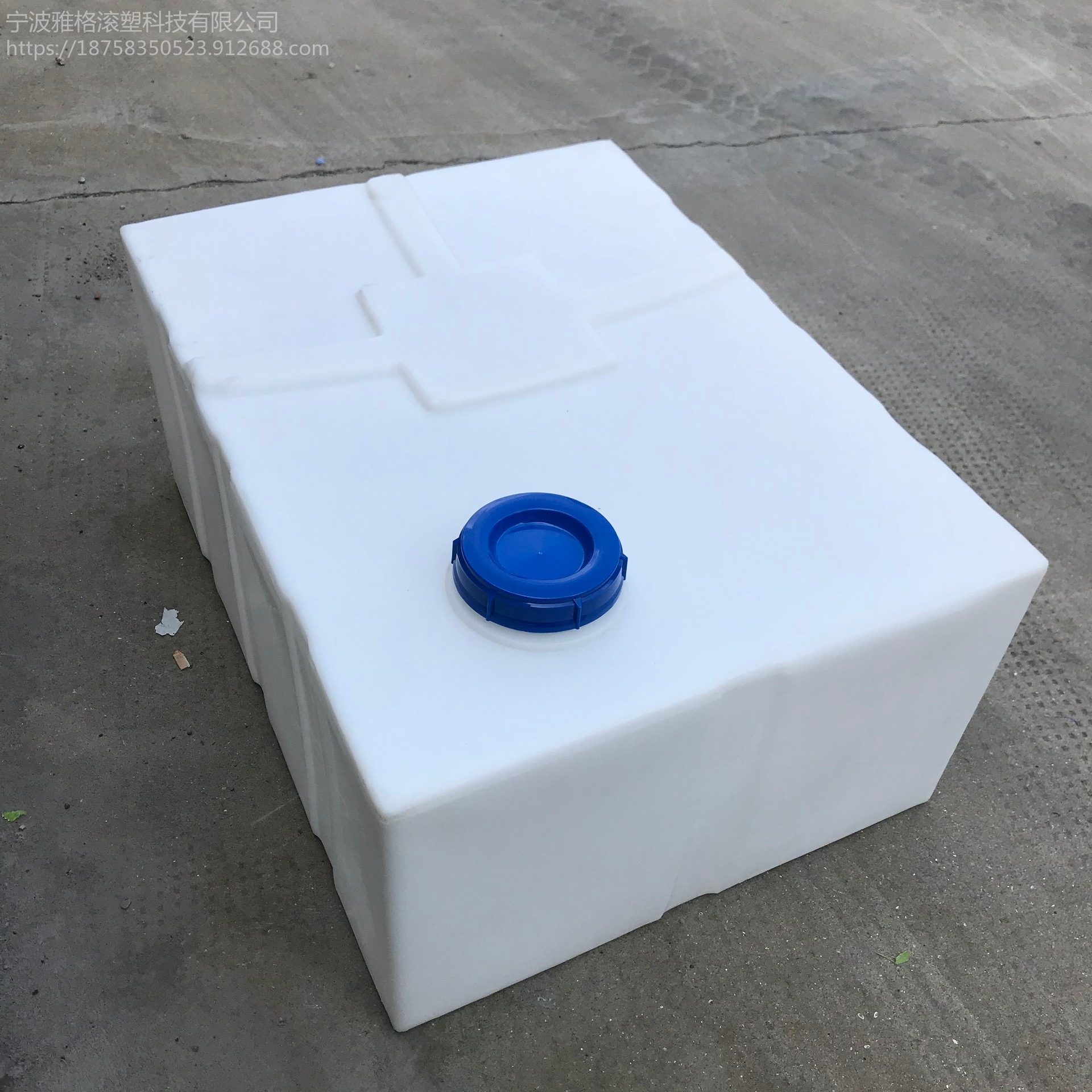 雅格植保机智能药箱 农用喷雾PE水箱运输储存矮水箱 滚塑耐酸碱塑料容器
