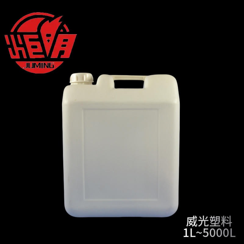 供应批发20L白色化工桶包装桶 20公斤食品级扁方桶水桶 20l方形洗洁精洗发水塑料桶