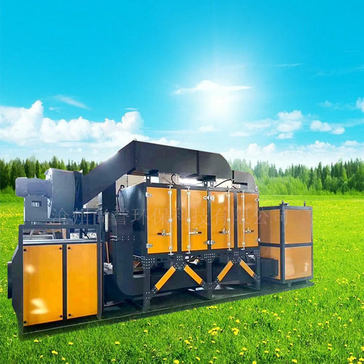 有机废气净化设备 尚誉环保 催化燃烧净化器 活性炭吸附环保箱