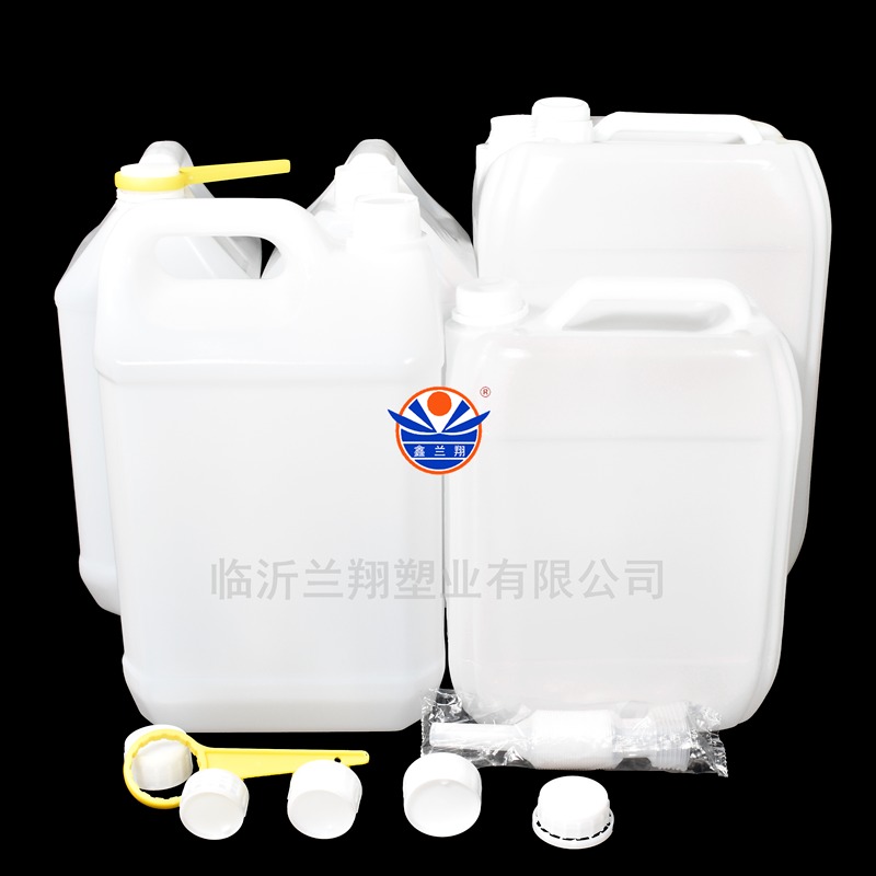 10kg尿素桶  尿素桶厂家批发 生产尿素桶价格 10kg车用尿素桶 鑫兰翔尿素桶厂
