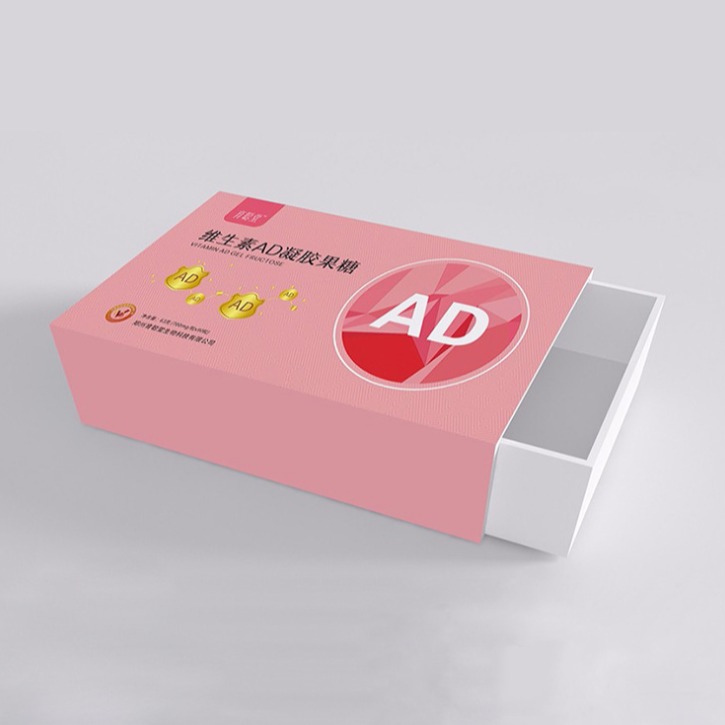 广州包装盒 厂家定制保健品盒 抽屉盒批量印刷 药品包装盒图片