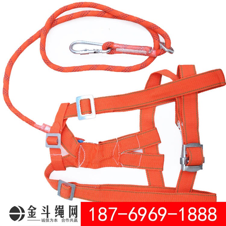 背双保险电工安全带 锦纶红色安全带 金斗绳网 高空作业安全带 安全绳