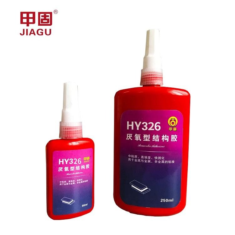 华宇 HY326厌氧结构胶  固化快金属玻璃高强度胶 蓝紫色 工业装配用图片