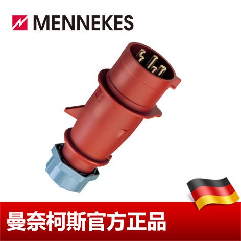 工业插头 MENNEKES/曼奈柯斯 工业插头插座 货号 4 32A 5P 6H 400V IP44 德国进口
