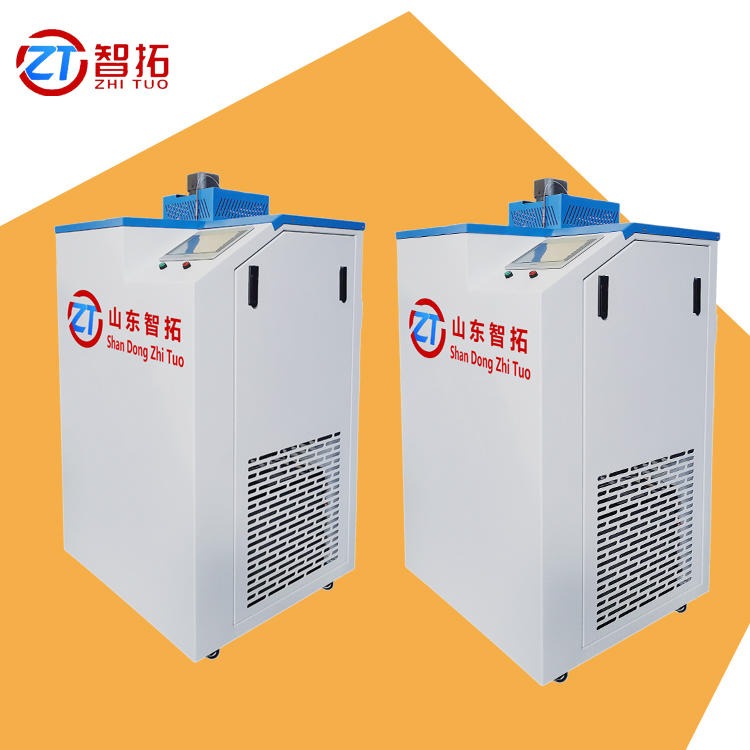 智拓现货销售ZT-YC300黑体炉恒温槽 高精度 恒温油槽 噪音小 更环保