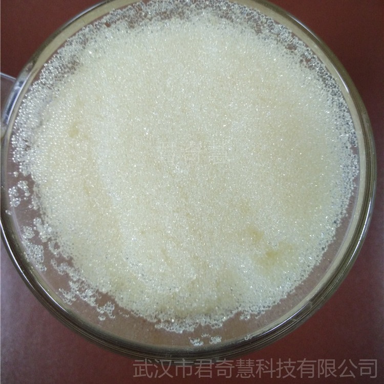 201x7强碱性阴离子交换树脂 超纯水水处理树脂 凝胶型碱性阴离子树脂