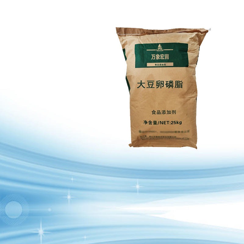 油溶大豆卵磷脂 PC（磷脂酰胆碱）北京华夏厚德图片