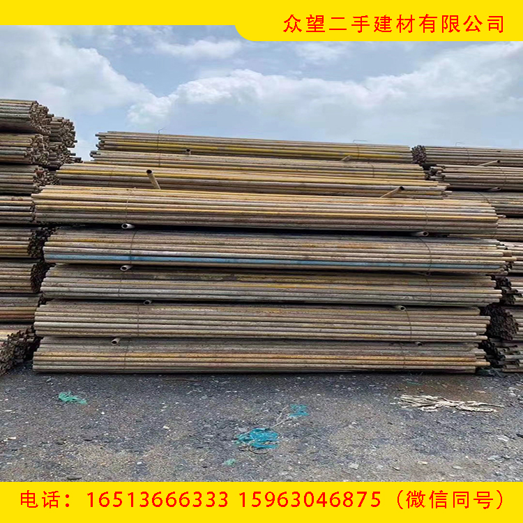 浙江回收1-6米建筑工地旧钢管供应旧建筑钢管众望二手建材