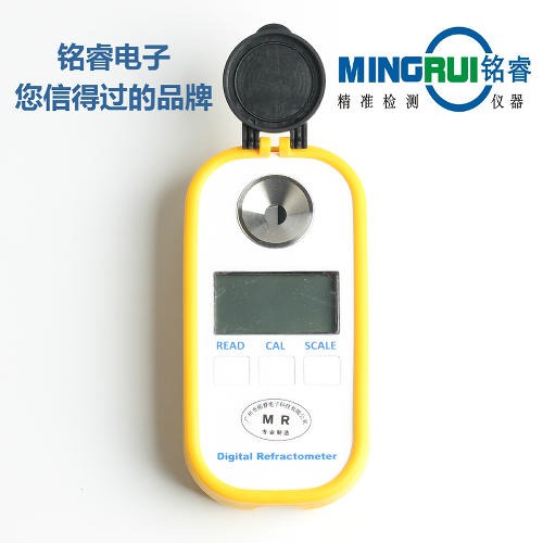 铭睿MR-QDD102浓度计 清洗油浓度计 清洗油浓度仪