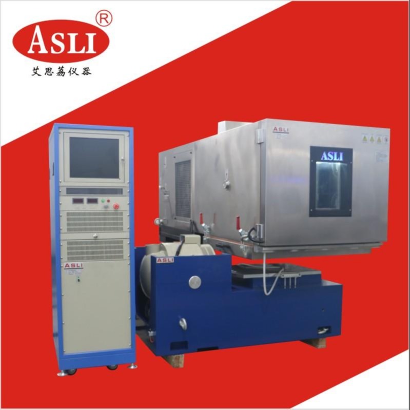 艾思荔高低温湿度振动试验箱 三综合振动测试仪器 温湿度三综合试验箱THV-408(A-F)
