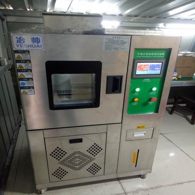上海高低温试验箱    恒温恒湿试验箱  冷热冲击  老化试验箱   程控式试验箱