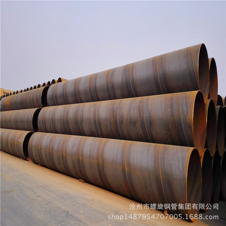 沧州市螺旋钢管集团专业生产API 5L管线管 资质 材质 齐全示例图10