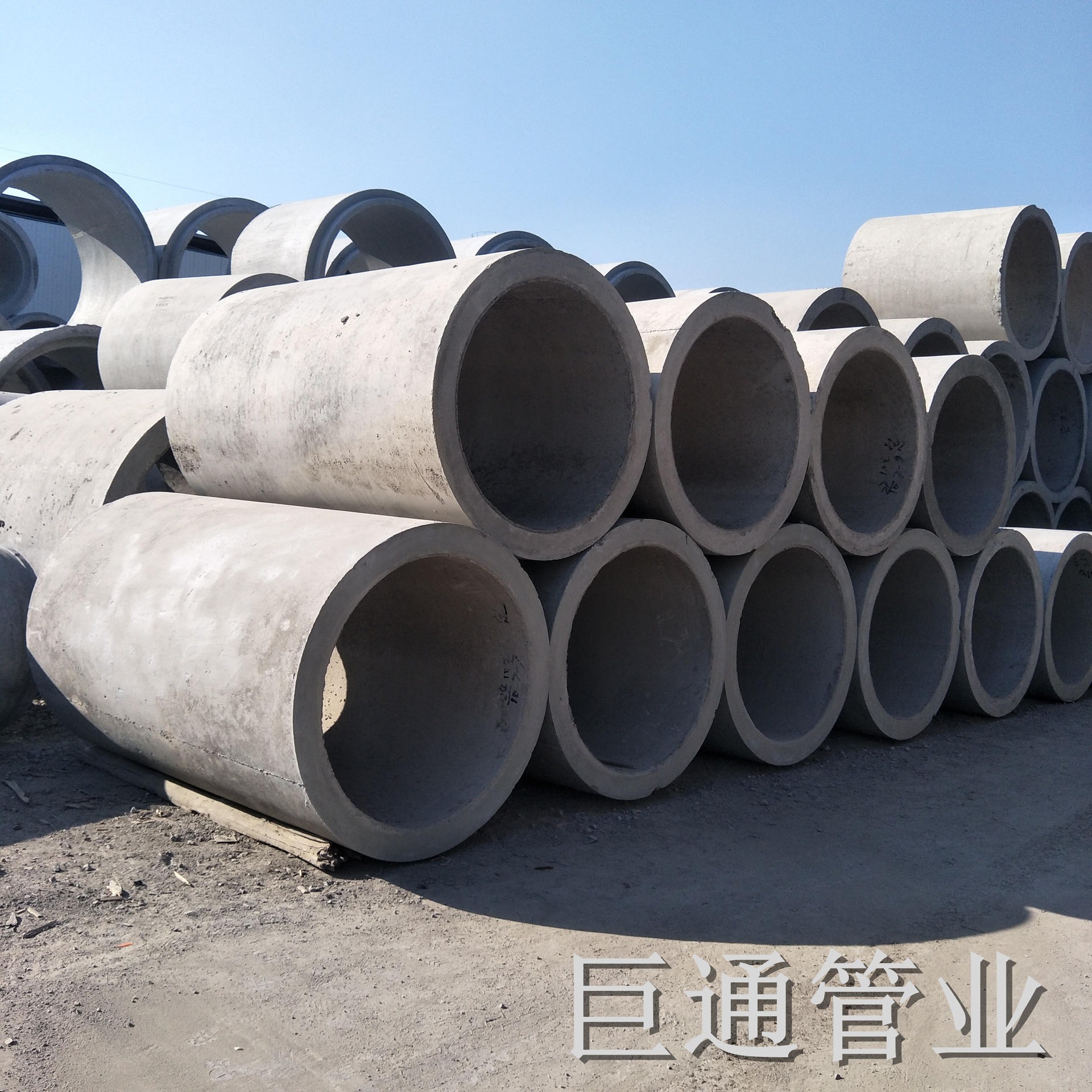 DN8002000 II级 平口钢筋混凝土管排水管  水泥管 压力管 涵管