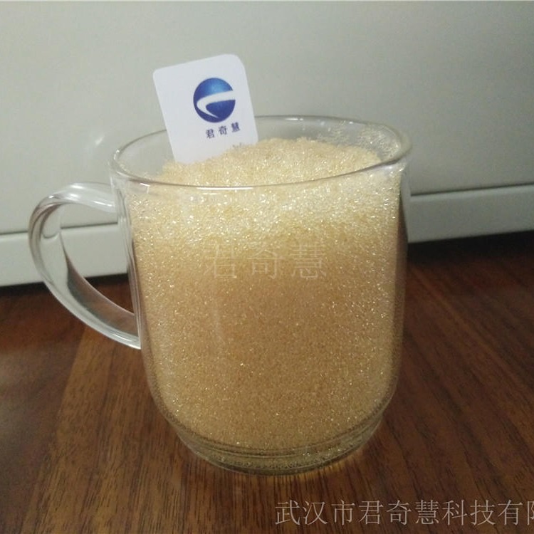 湖北武汉水处理树脂 电标树脂 强酸性阳离子树脂 732树脂