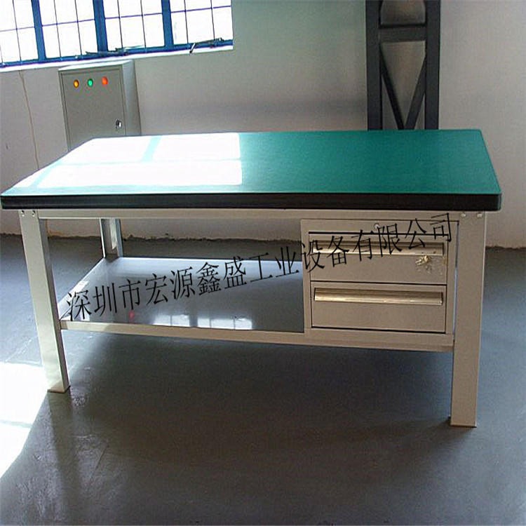 宏源鑫盛hyxs-625复合板工作台，珠海配模工作桌，装配模具工作台、宝安防静电工作桌
