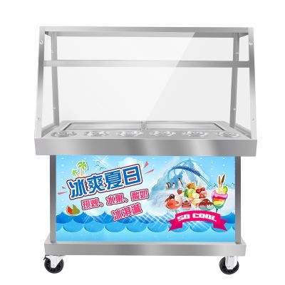 东贝炒冰机 双锅炒酸奶机 商用冰粥机 手动炒奶果冰淇淋机